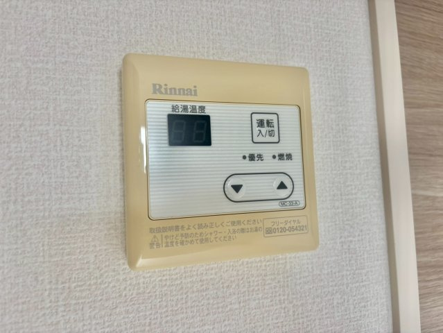 グランベール東姫路の設備