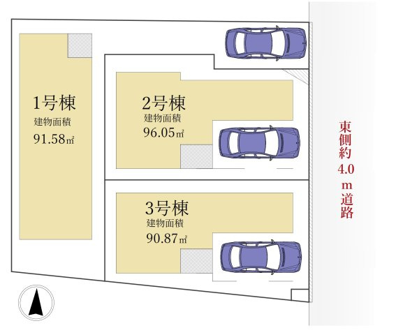 練馬区桜台1丁目 全3棟 2号棟の間取り|「新桜台」駅徒歩3分の快適な立地
