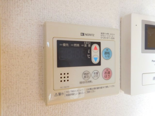 大塚チェリーハイツ12のその他