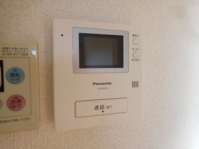 大塚チェリーハイツ12のセキュリティ