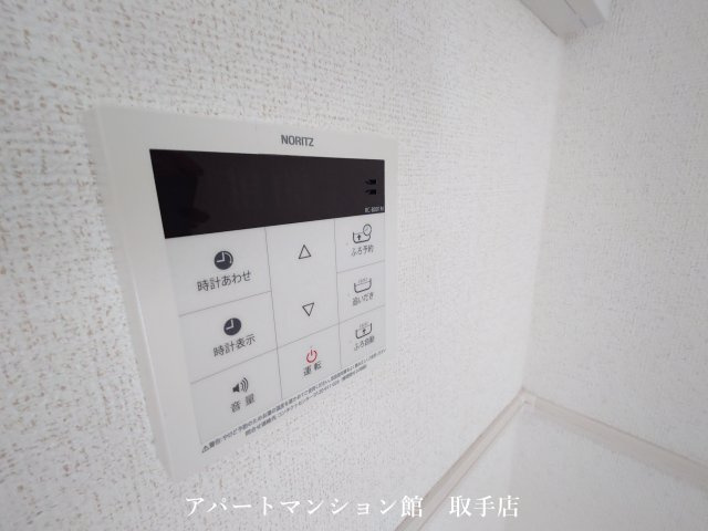 Ｙ’ｓ　ＳＴＡＴＥ　天王台の設備