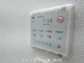 【設備】 | Ｙ’ｓ　ＳＴＡＴＥ　天王台