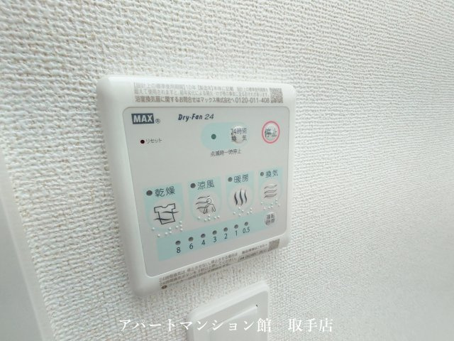 Ｙ’ｓ　ＳＴＡＴＥ　天王台の設備