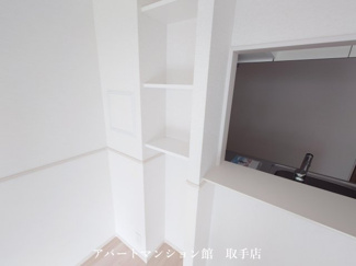 【収納】 | Ｙ’ｓ　ＳＴＡＴＥ　天王台