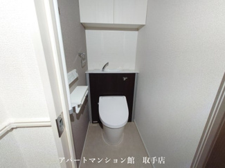 【トイレ】 | Ｙ’ｓ　ＳＴＡＴＥ　天王台
