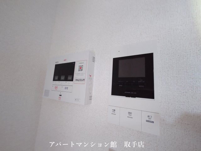 Ｙ’ｓ　ＳＴＡＴＥ　天王台のセキュリティ