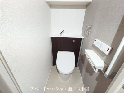 【トイレ】 | Ｙ’ｓ　ＳＴＡＴＥ　天王台