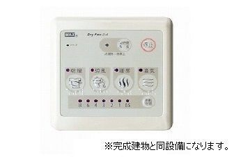 Ｙ’ｓ　ＳＴＡＴＥ　天王台の浴室|その他設備