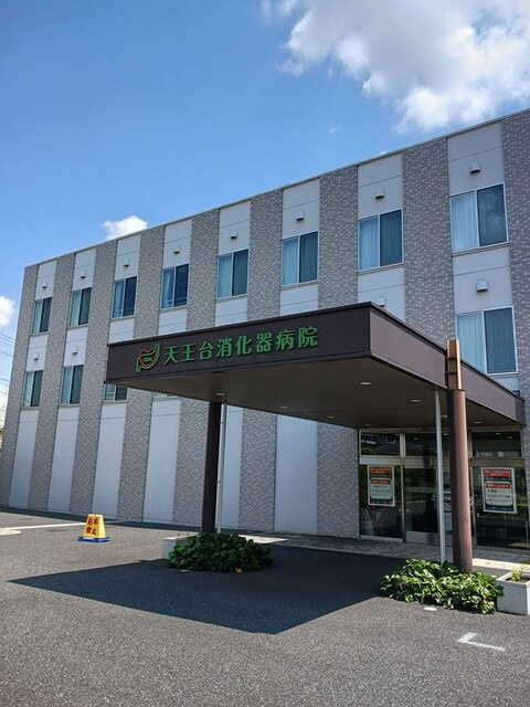 Ｙ’ｓ　ＳＴＡＴＥ　天王台のその他|その他