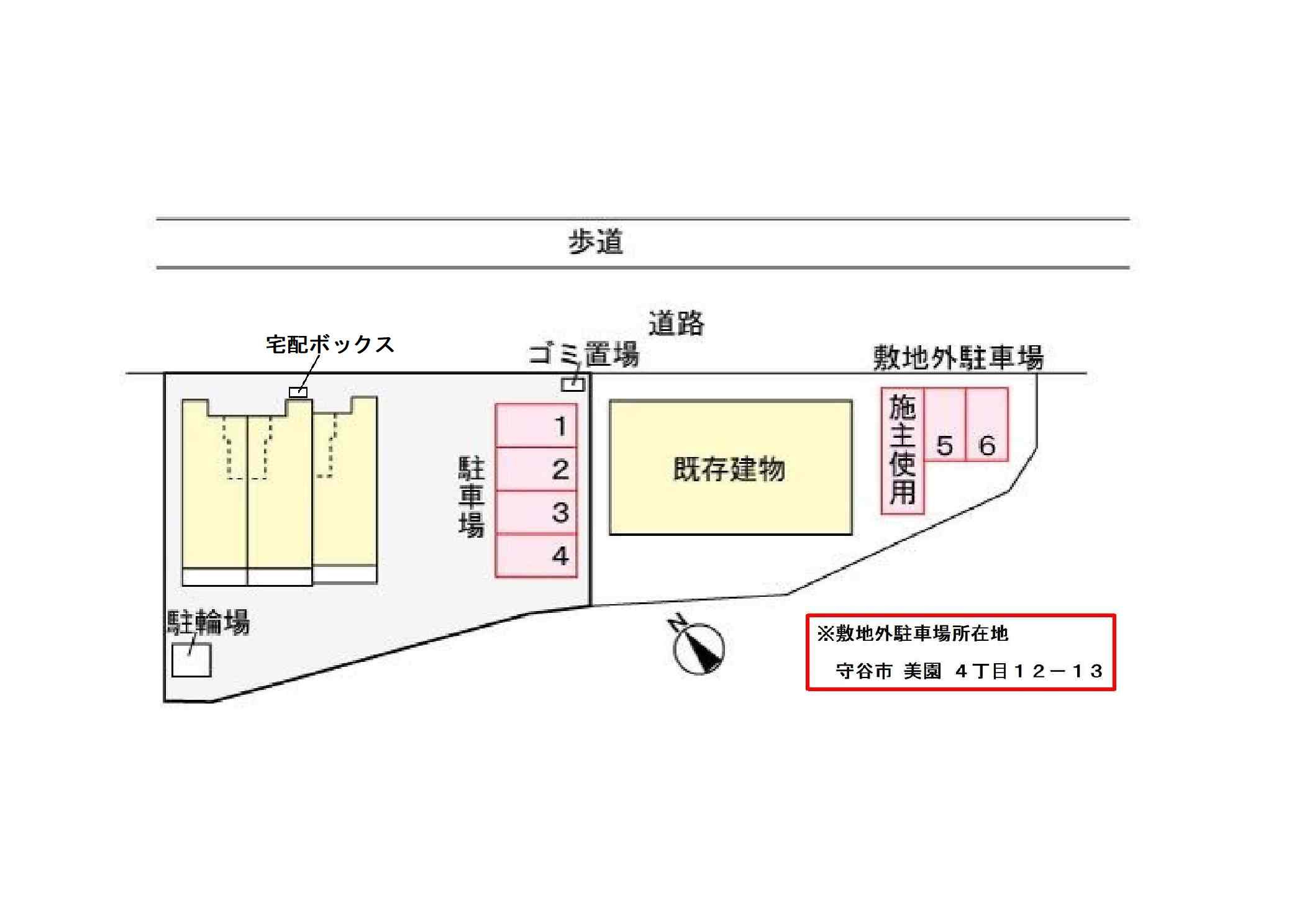 フローラーリア　Ⅱの駐車場|駐車場