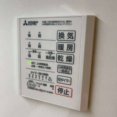 【設備】 | ディーソルビア石塚町　B棟 | ※同建築会社同種類別物件参考写真
※現状を優先とします（内装設備が異なる場合がございます）