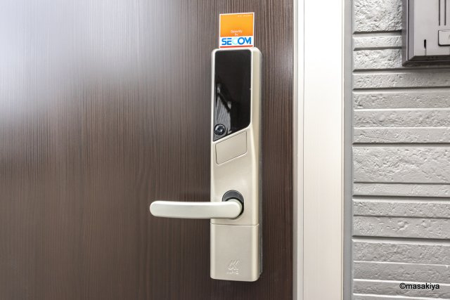 エスポワール栗田のエントランス