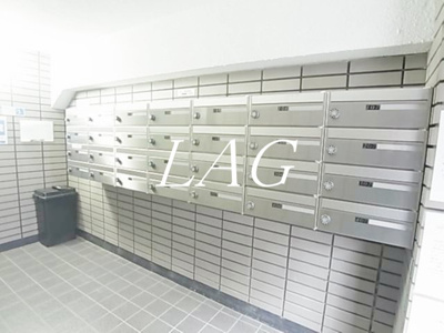 【その他共用部分】 | ワコーレ千住Ａ棟 | 集合ポストです。