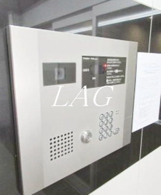 【セキュリティ】 | HY’s crecer 清澄白河 | オートロックです。