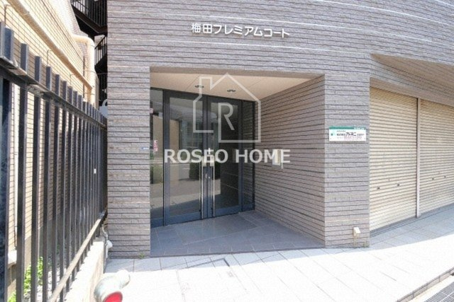 梅田プレミアムコートのエントランス