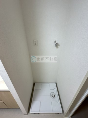 【設備】 | コンフォリア下落合