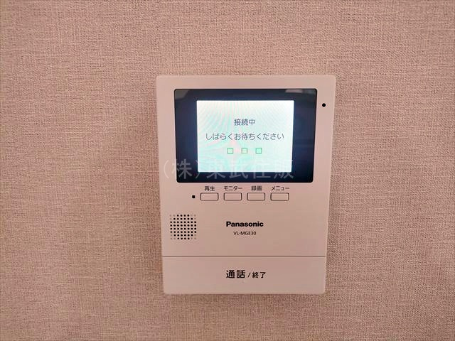 【セキュリティ】 | 狭山市広瀬台 | 一目で来訪者が分かります