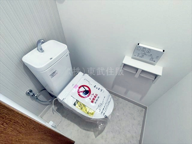 【トイレ】 | 狭山市広瀬台 | 1階トイレ