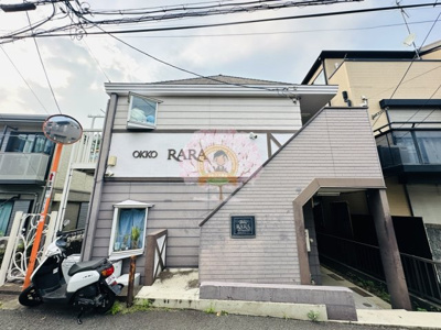 【外観】 | オッコーララ弘明寺