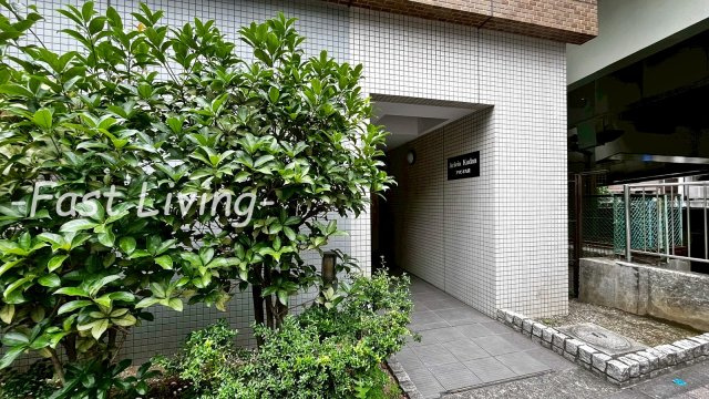 アリビオ九段の外観