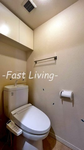 アリビオ九段のトイレ