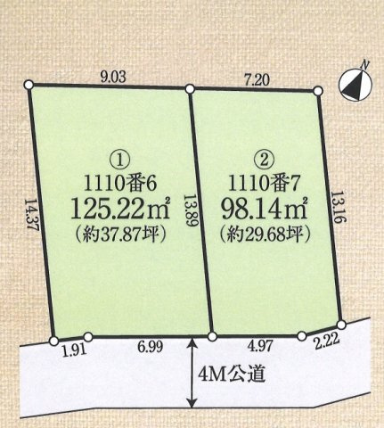 敷地面積67.5坪　売地　川越市寺尾