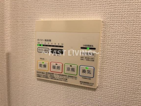 GENOVIA浅草橋green veilの設備
