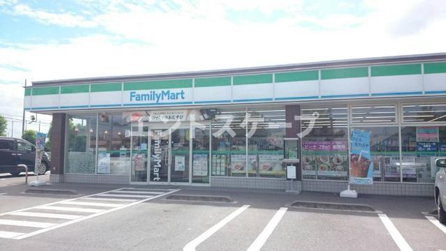 ルミナスハイムの周辺|ファミリーマート日野屋伊勢崎高校前店まで475ｍ
高崎、前橋のお部屋探しはエンドスケープまで！お客様の理想お聞かせ下さい♪
