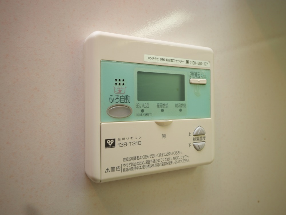 アクアスイート新大阪の設備