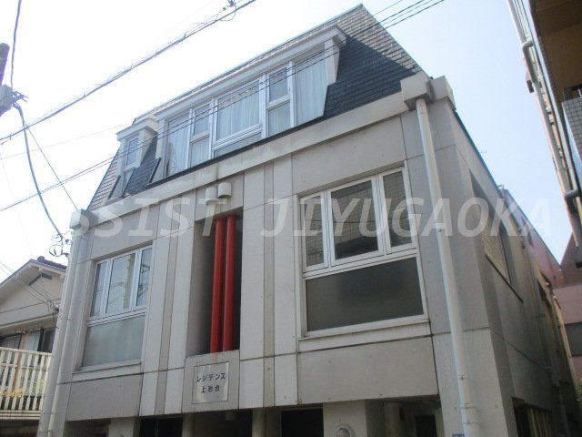 レジデンス上池台の外観