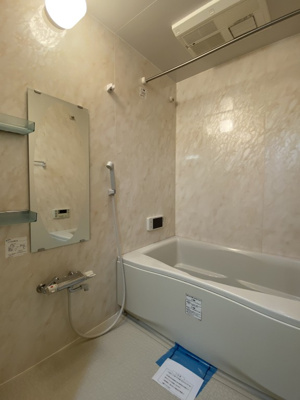 【浴室】 | グリシーヌ