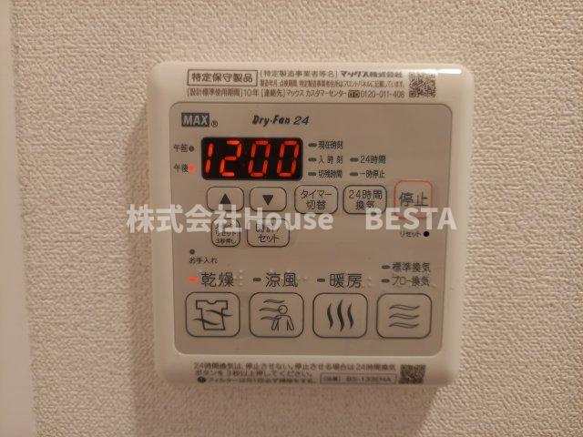 プレサンス兵庫駅前の設備