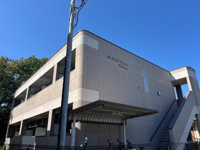 ロズウェルシブヤの外観|外観写真（昼）