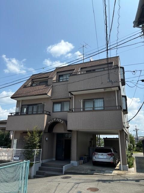 WingHouse伊勢原