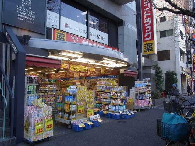OAビルの周辺