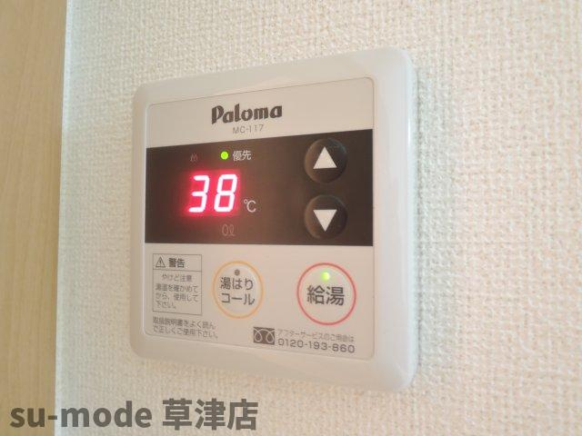 【設備】 | スイートハウス藤Ⅰ