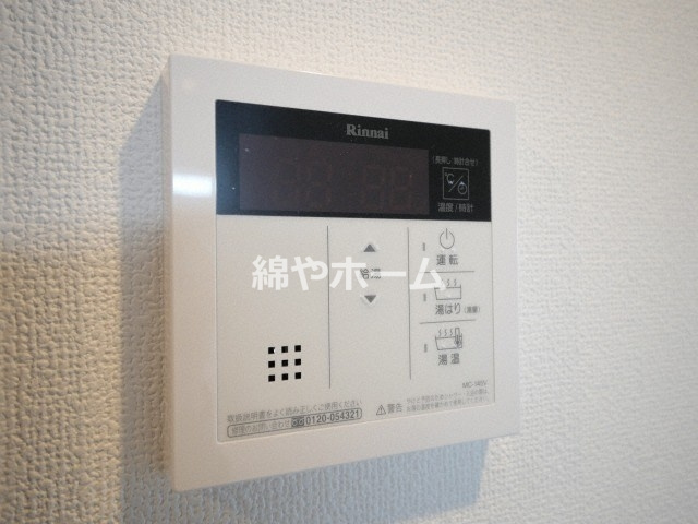 エグゼ難波WESTリバーの設備