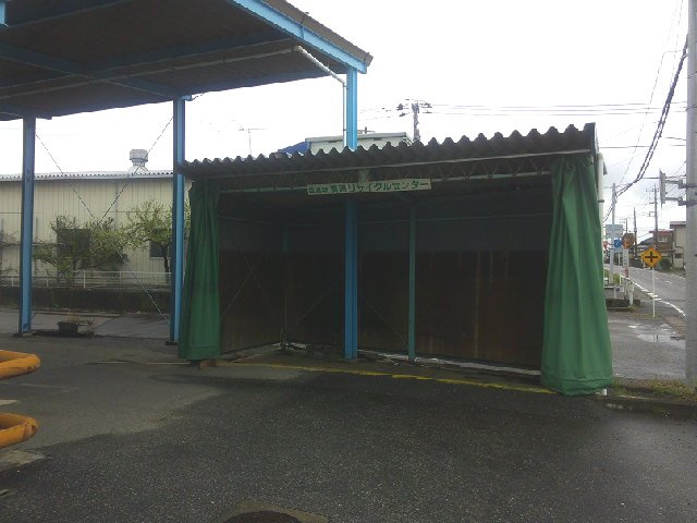 野田市桐ケ作の倉庫
