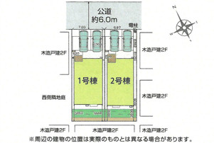 【坂戸市溝端町3期1号棟 区画図】