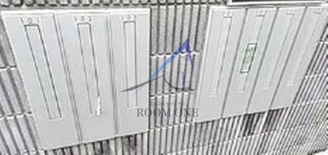 ユニベールⅡのその他共用部分|集合ポストです。