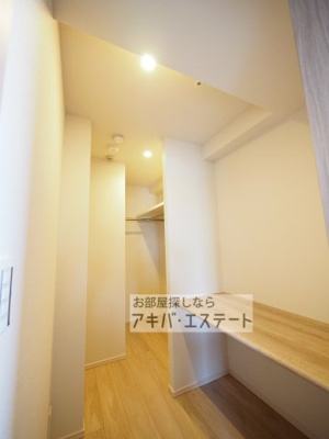 【収納】 | ラティエラ秋葉原
