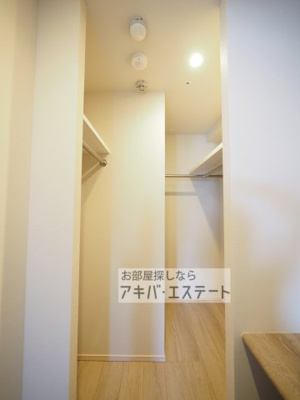 【収納】 | ラティエラ秋葉原
