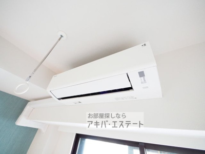 【設備】 | ラティエラ秋葉原