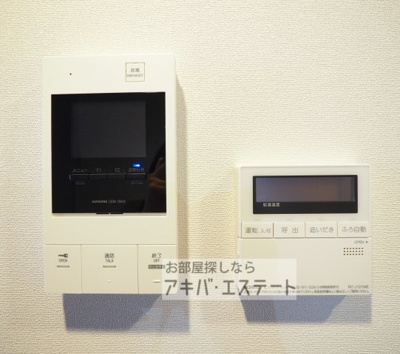 【セキュリティ】 | ラティエラ秋葉原