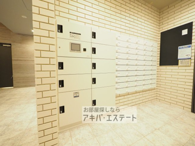 【その他共用部分】 | ラティエラ秋葉原