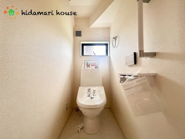 上尾市瓦葺第2　新築戸建　リーブル01のトイレ