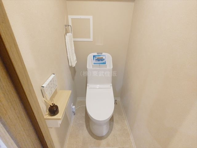 【トイレ】 | 朝日パリオ上福岡 | 清潔感のあるトイレです