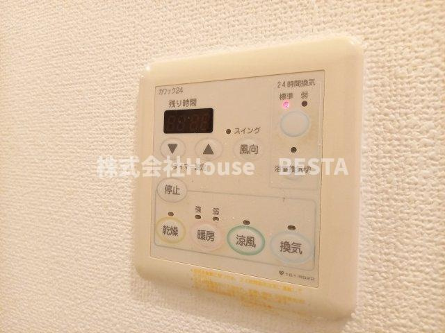 ベルフェリーク新神戸の設備