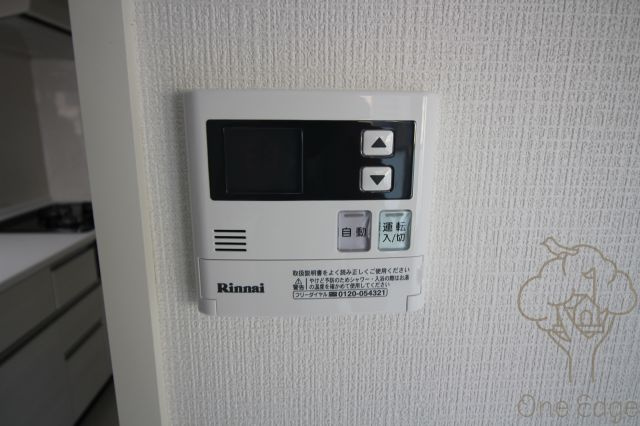 ブリエウメキタの設備