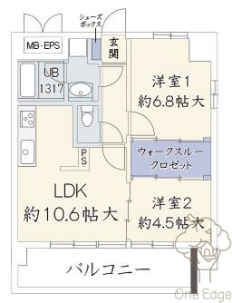 ブリエウメキタの間取り